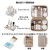 Aylashine Large Capacity Makeup Multifunctional Divided Travel Bag for PU Simple Easy To Makeup Brush Opens 180 Degrees To Lay Flat Acorn Brown Pouch,