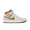 Air 1 Mid SE 'Brown Elephant' (Unisex) Hellbraun / Metallisches Gold / Weiß / Helles Britisch Tan / Segel Vintage Basketballschuhe