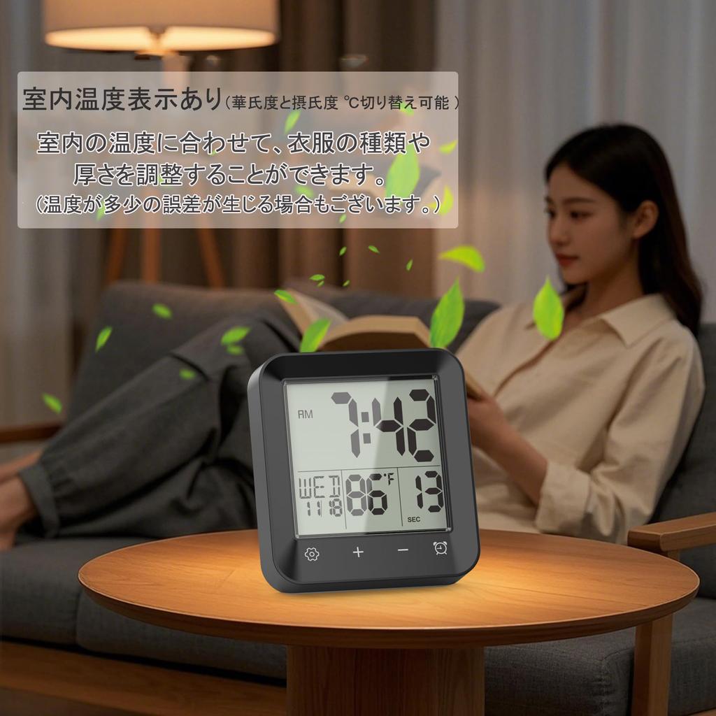 SPuRuiMaK Badezimmeruhr IP24 Wasser- und Staubdicht Digitale Uhr, Baduhr, Spritzwassergeschützter Küchen-Timer, Tisch- oder Wandmontagebar, Countdown-Funktion,