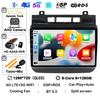 Android 14 Auto Carplay 4G WIFI Car Radio For Volkswagen Touareg FL NF 2010-2018 Multimedia Video Player Navigation Stereo GPS
