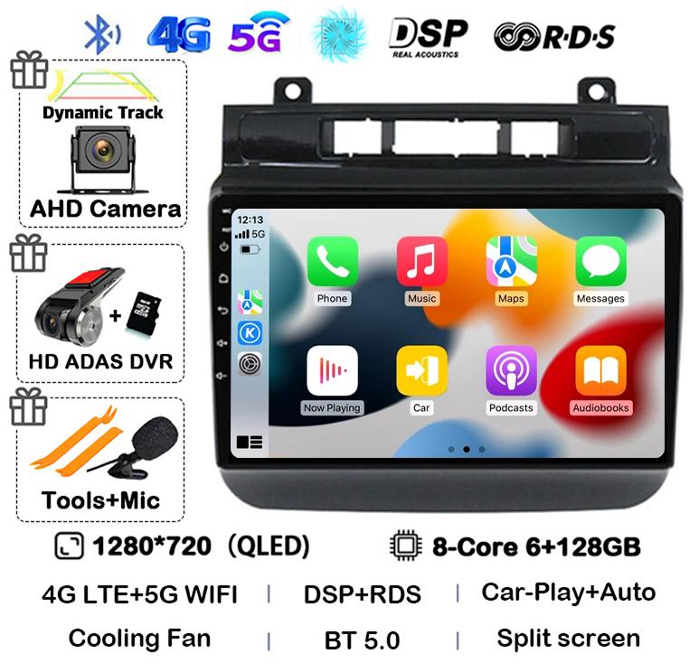 Android 14 Auto Carplay 4G WIFI Car Radio For Volkswagen Touareg FL NF 2010-2018 Multimedia Video Player Navigation Stereo GPS