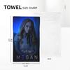 Run From M3Gan Thriller Soft Face Towel Quick Dry Pool Bath Cotton Towels Breathable