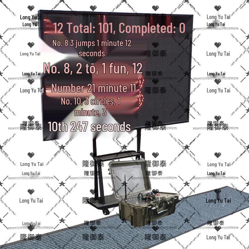 LongYuTai Smart Running & Lap Counting System