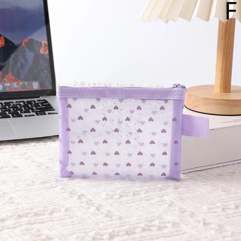 Heart Transparent Mesh Makeup Bag Multifunction Portable Women Cosmetic Storage Pouch Ladies Toiletry Lipstick Organizer Bags