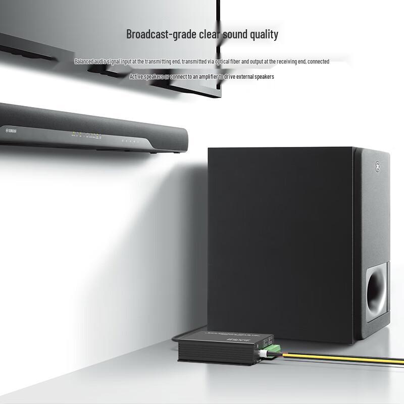Zhongtian Hengke Phoenix Terminal Stereo Audio Fiber Optic Extender