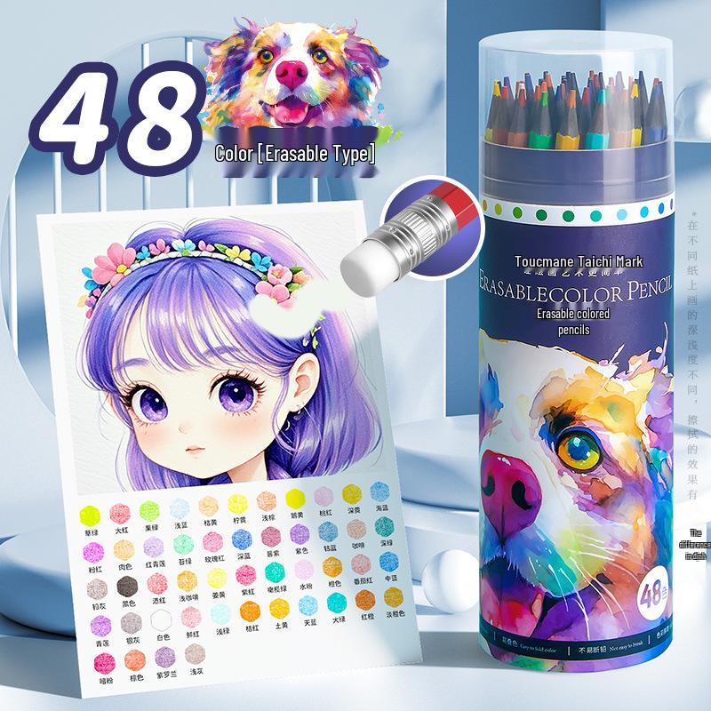 72-Color Water-Soluble Oil-Based Colored Pencil Set for Student Art