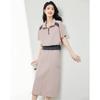 Stylish Summer Casual Workwear Skirt Set