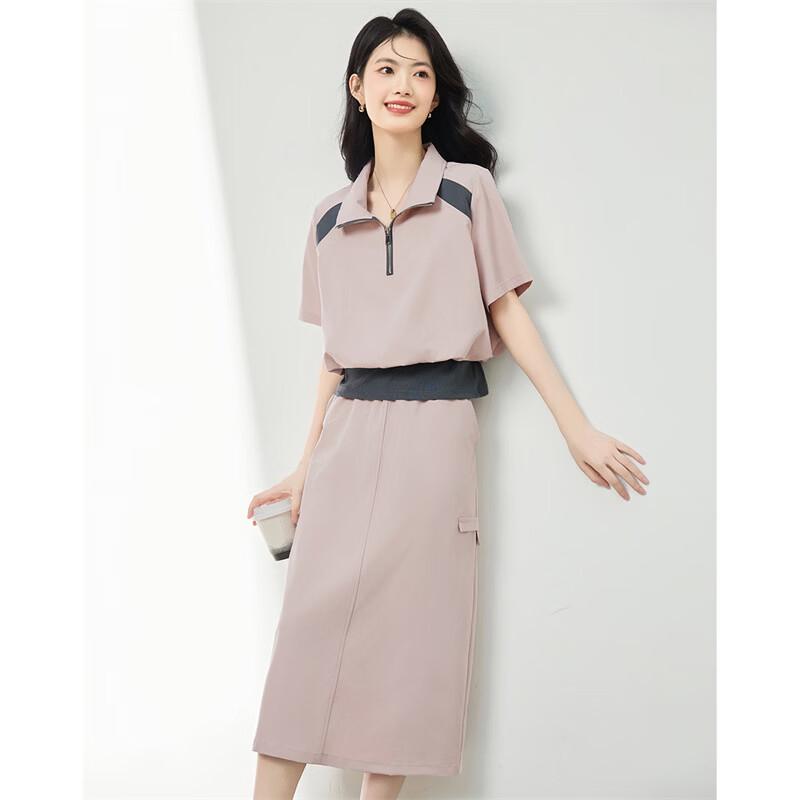 Stylish Summer Casual Workwear Skirt Set