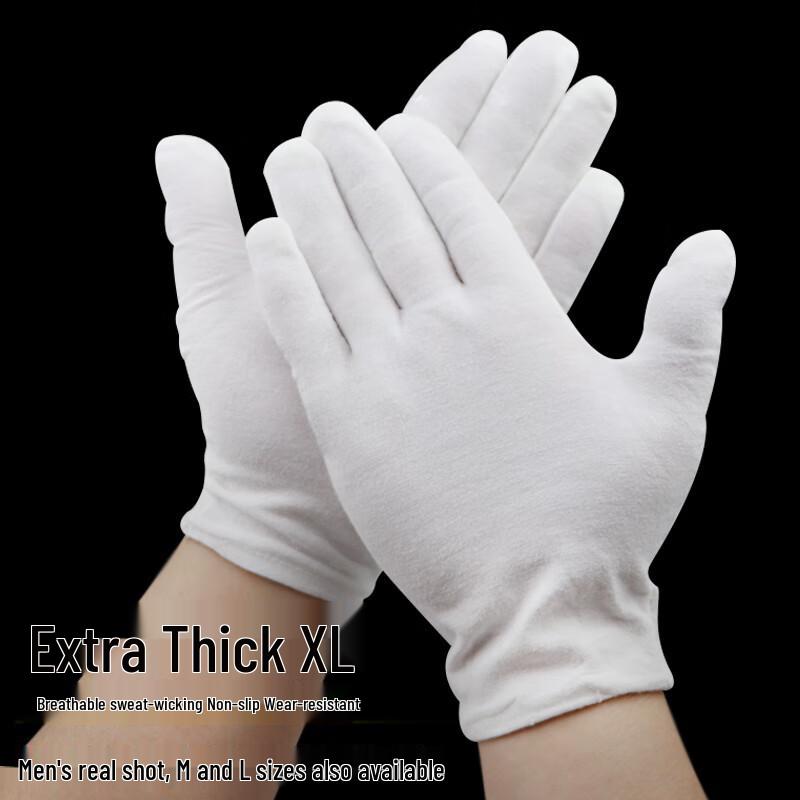 Miaogua Thickened White Fine Yarn Gloves
