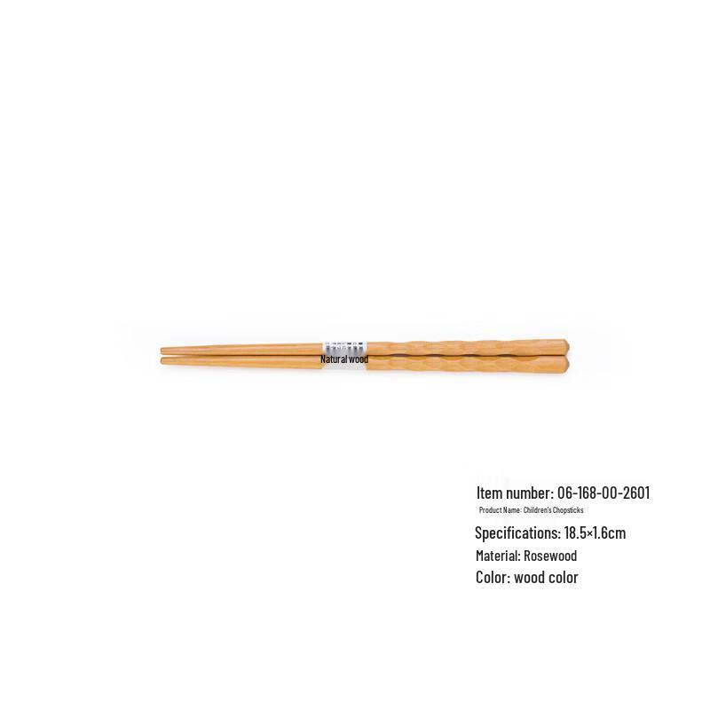 Beijinjie Japanese Style Solid Wood Children s Chopsticks