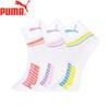 PUMA Women's Mid-Calf Sports Socks 3-Pack