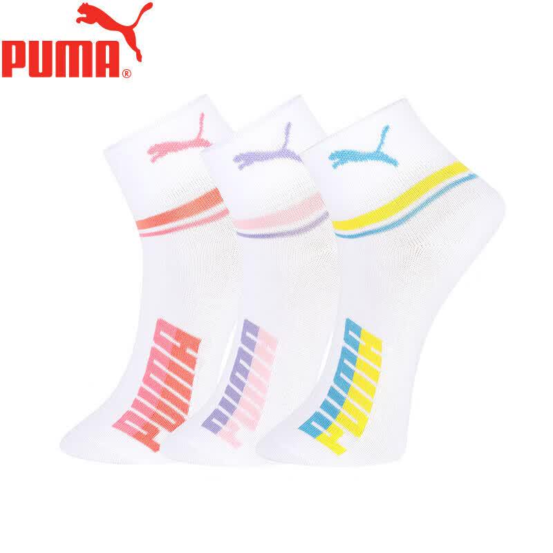 PUMA Women's Mid-Calf Sports Socks 3-Pack