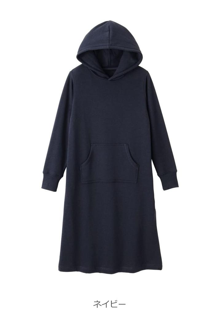Maternity Nursing One Extremely Fleece Shaggy One Long Nursing Navy [ANGELIEBE] Clothes, Piece, Warm, Lining, Lining, Parka, Warm, Piece, Prenatal,