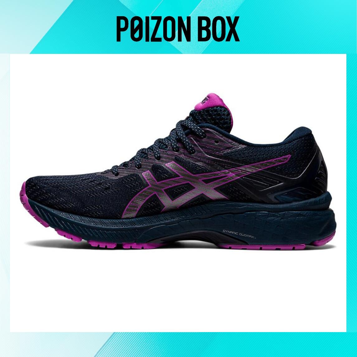 

кроссовки Asics GT-2000 9 Running shoes Women 1012B004-400