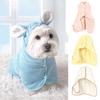 Pet Bath Wrap Super Absorbent Dog Towel with Bunny Ears Fast Drying Hooded