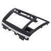 2Din Central Control Radio Fascia Dash Panel Replacement for NISSAN ELGRAND RHD 2004?2007