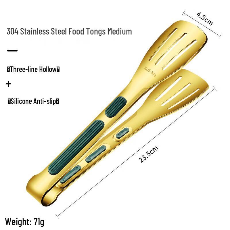 OLOEY Stainless Steel Gold-Plated Food Tongs