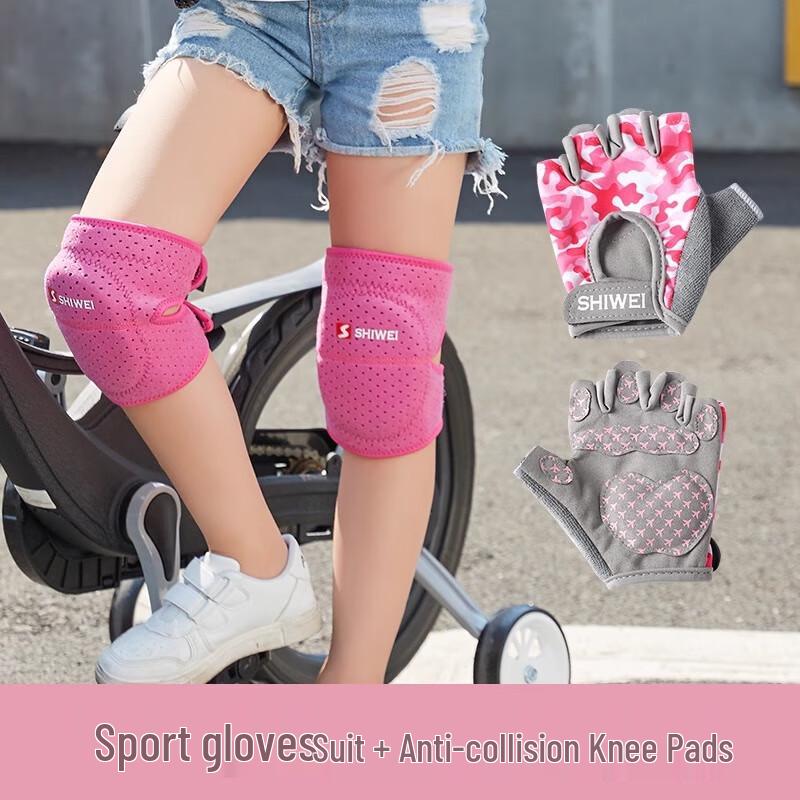 Children s Sports Protective Gear Set S
