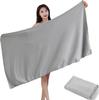 Large Cooling 150 X 80 A Refreshing Towel with UV Protection and Perfect for Heatstroke and the Towel, Cm, Gray. Super-cooling, Quick-drying