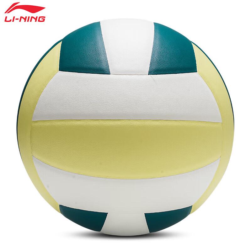 Li-Ning Size 5 PU Training & Match Volleyball