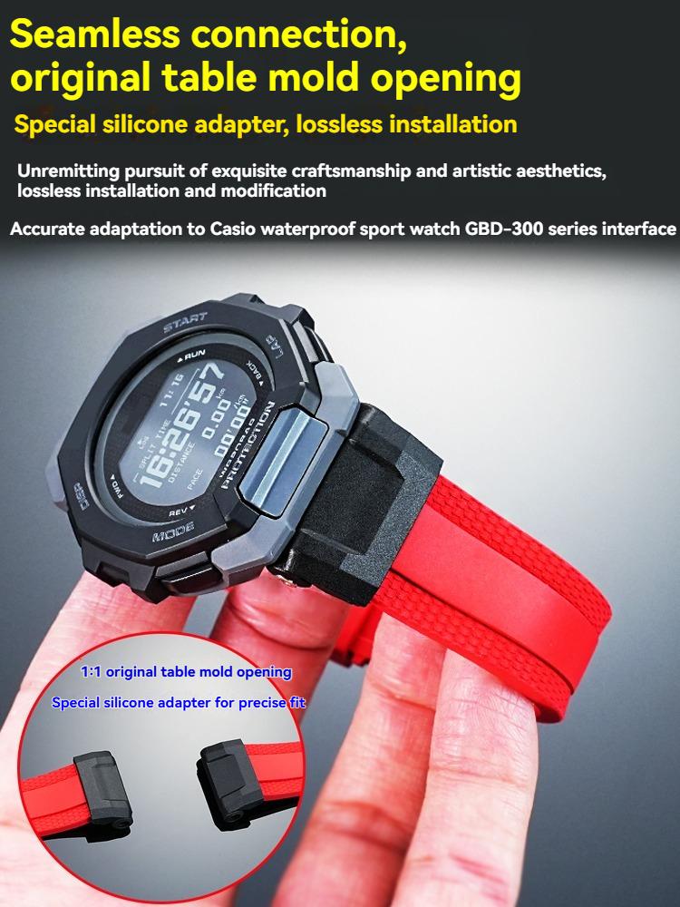 For Casio G-SHOCK series sports watch 3568 GBD-300 waterproof fluororubber strap accessories men's and women's watch chains