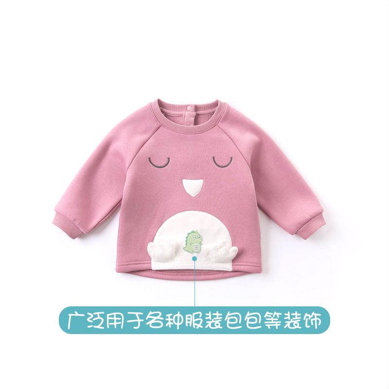 Cartoon Embroidery Cloth Sticker, Children'S Cute Clothes, Hole Patch Sticker, Bag Decoration Pattern Repair Subsidy