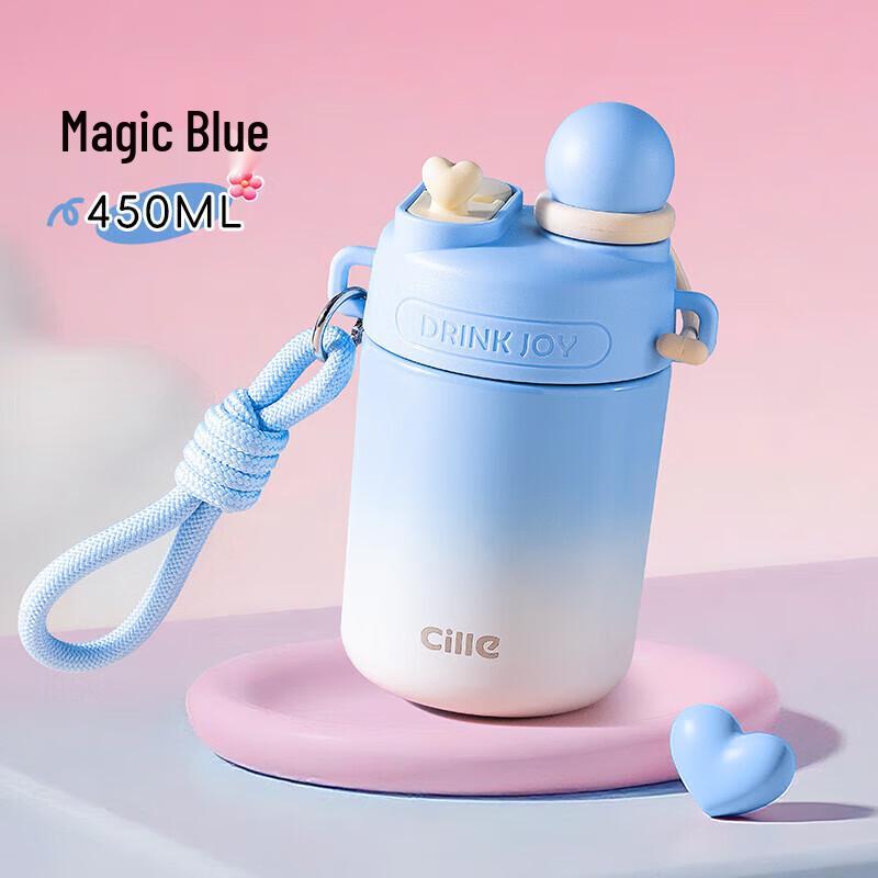 Cille Insulated Dual-Drink Tumbler