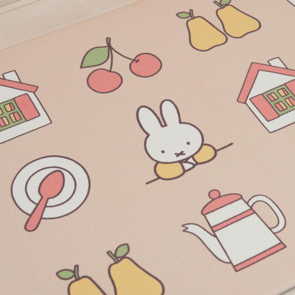 Senko Miffy Icon Wipeable PVC Kitchen Mat, Approx. 45 X 240 Cm, Beige, Character Animal Design, Miffy 73196