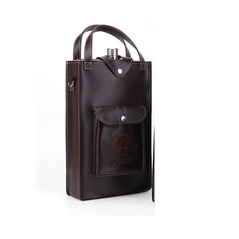 Portable Stainless Steel Hip Flask with Leather Case