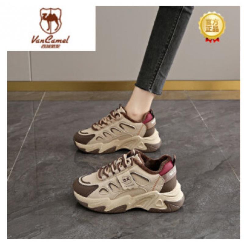 Schuhe Damen Winter Samt Verdickt Baumwollschuhe Dicke Sohle Hoher Schaft Sport Garantie