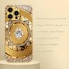 Diamantmuster galvanisierte Glas-Handyhülle geeignet für iPhone 17 16 15 14 13 12 11 Pro/Max/Plus stoßfeste Rückseite