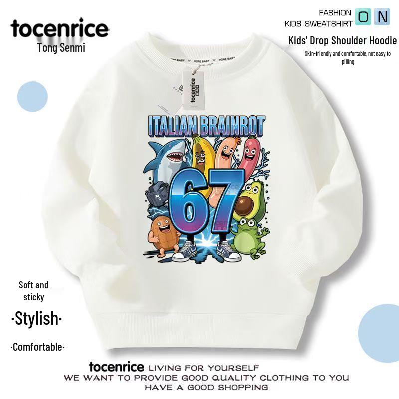 Roblox Shanhaijing Mikina Brainrot pro kluky a holky - Kulatý výstřih, S plyšovou podšívkou