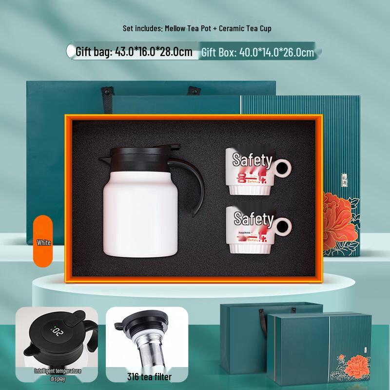 Tea Brewing Pot & Cup Business Gift Set