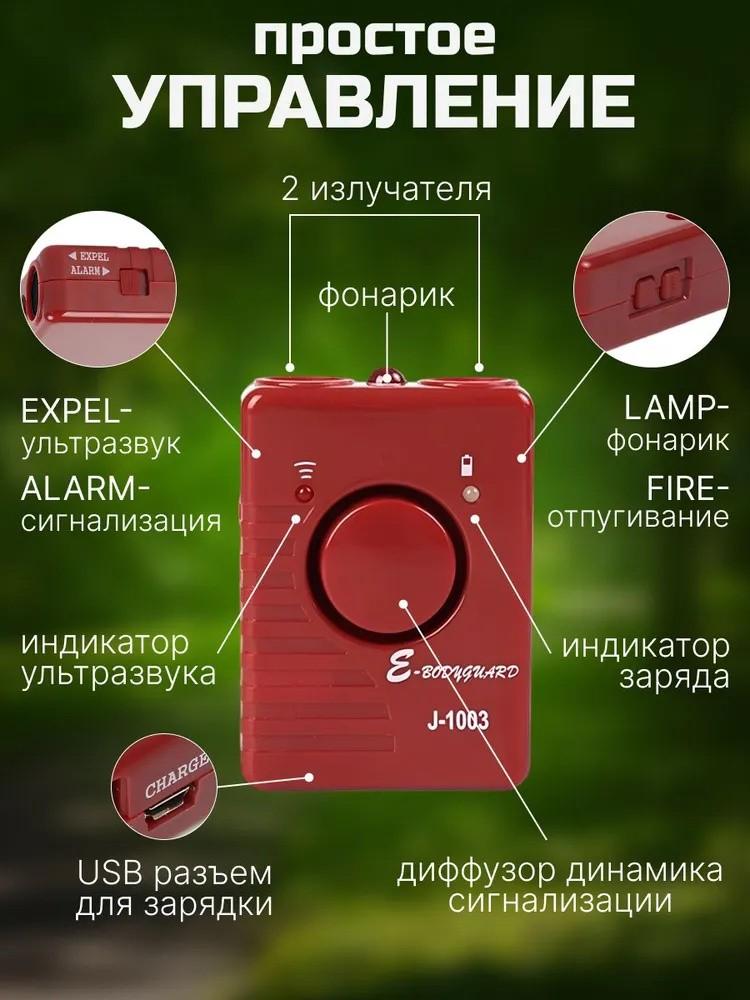 Przenośne Wielofunkcyjne Urządzenie Treningowe dla Zwierząt Domowych Psów z Funkcją Antyszumową i Antyszczekową