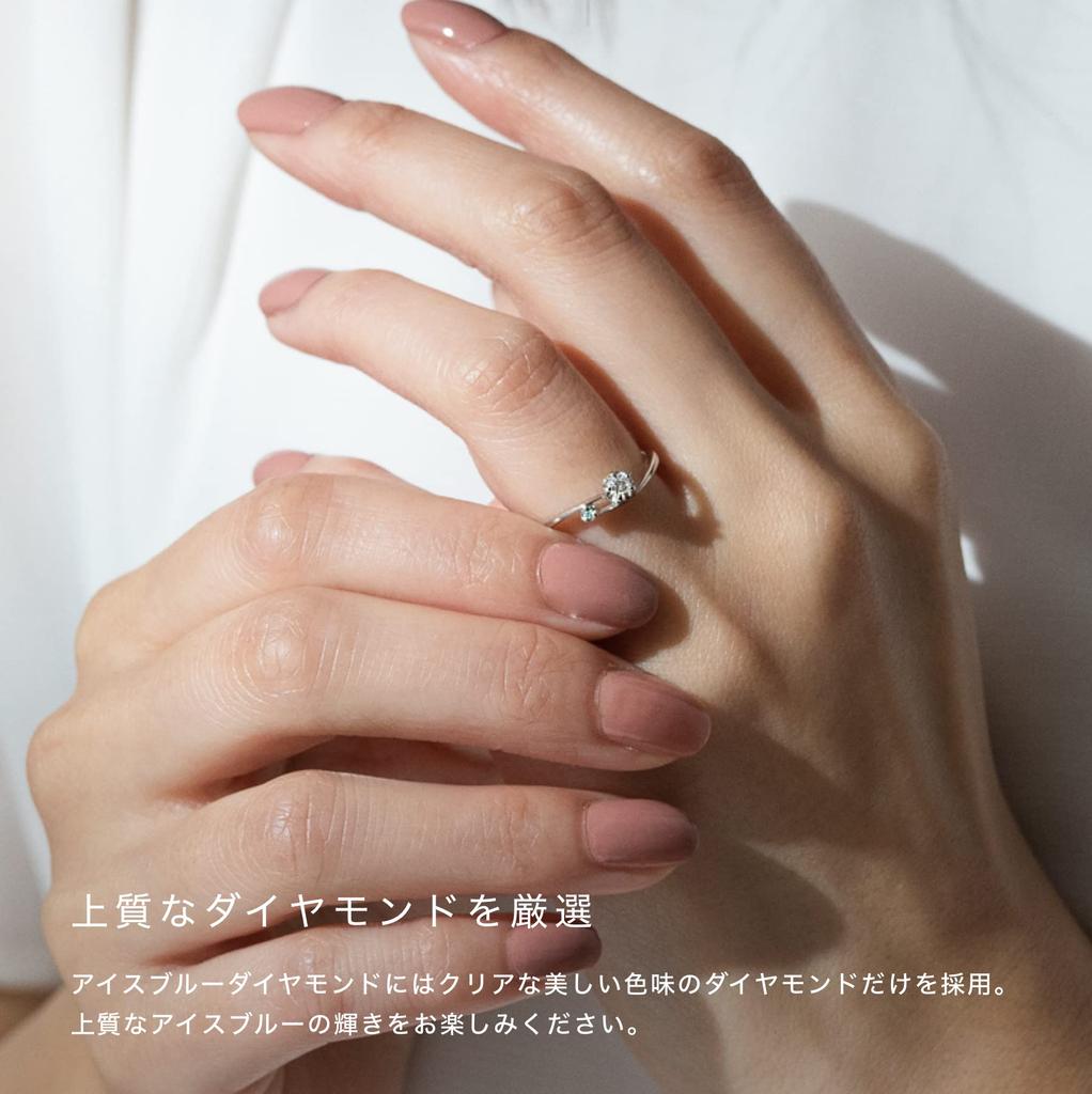 LEGAN Ice Blue Diamond Engagement Size with Diamonds up to Natural Diamond Engagement Wedding Ring for Made in Japan Ring, 9, Platinum, 0.1ct Ring,