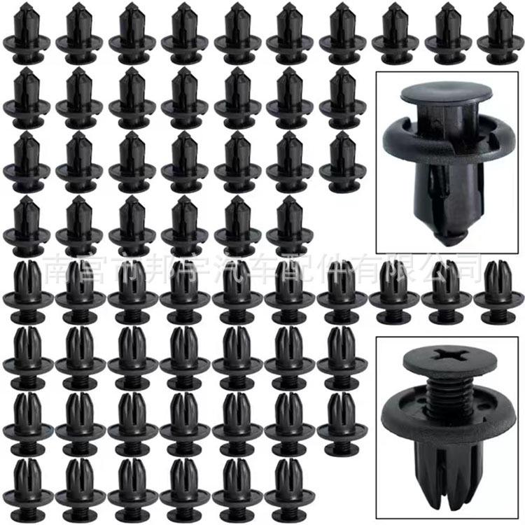 180PCS Snap Fasteners Kit for Honda Civic, Accord, CR-V Bumper Clips - 6 Types
