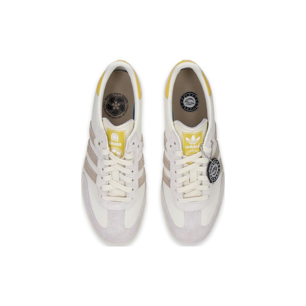 Kasina x adidas Samba Consortium Cup Pánske Tenisky Biela Off-White Stopa-Khaki IE0169