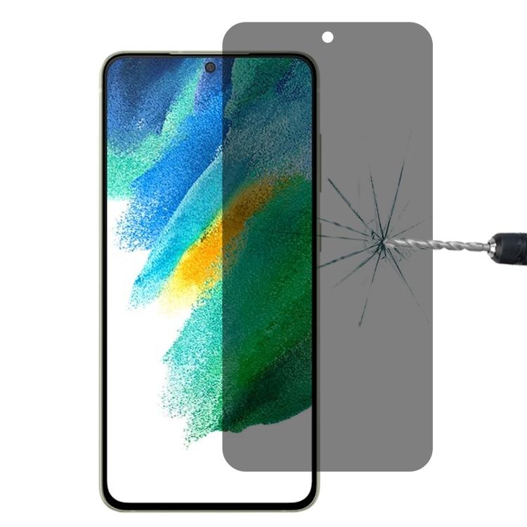 

Захисна плівка зі скла для плоскої поверхні, що забезпечує приватність For Samsung Galaxy S21 FE 5G