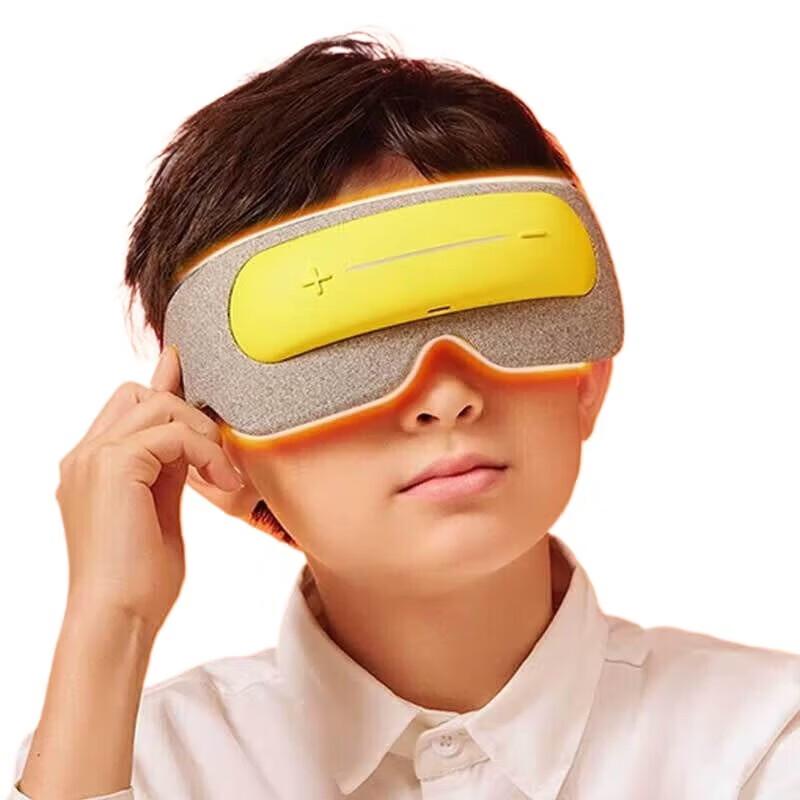 

Breo See 5K Smart Eye Massager