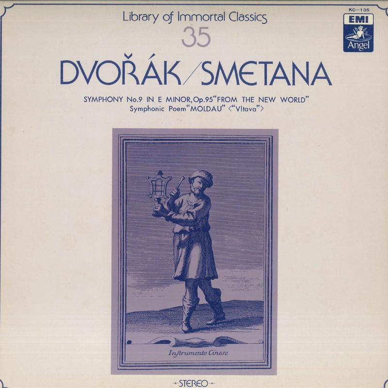

LP Record - Dvorak: Symphony No. 9 from the New KC135 EMI ANGEL Japan Classical Used