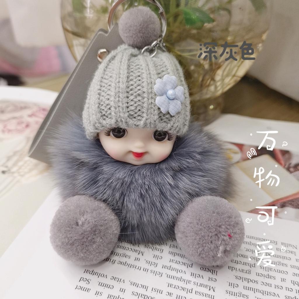 Pompom Sleeping Doll Keychain Cute Fluffy Plush Doll Keychains Women Girl Bags Keyrings Cars Key Ring Gift Charming Decoration