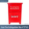Brangdy Iron Fire Extinguisher Storage Box