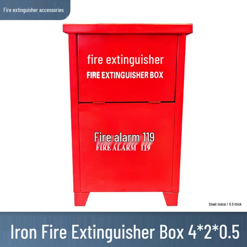 Brangdy Iron Fire Extinguisher Storage Box