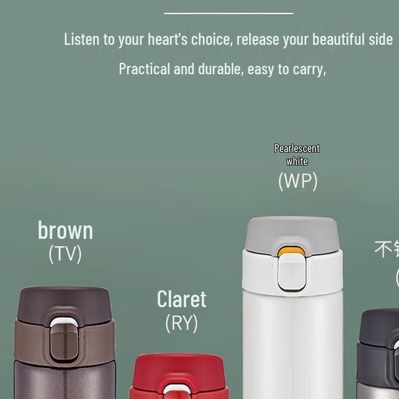 Tiger Ultra-Light One-Touch Insulated Mug