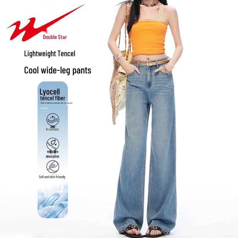 Shuangxing Women s Lyocell Tencel High-Waist Straight Jeans XL