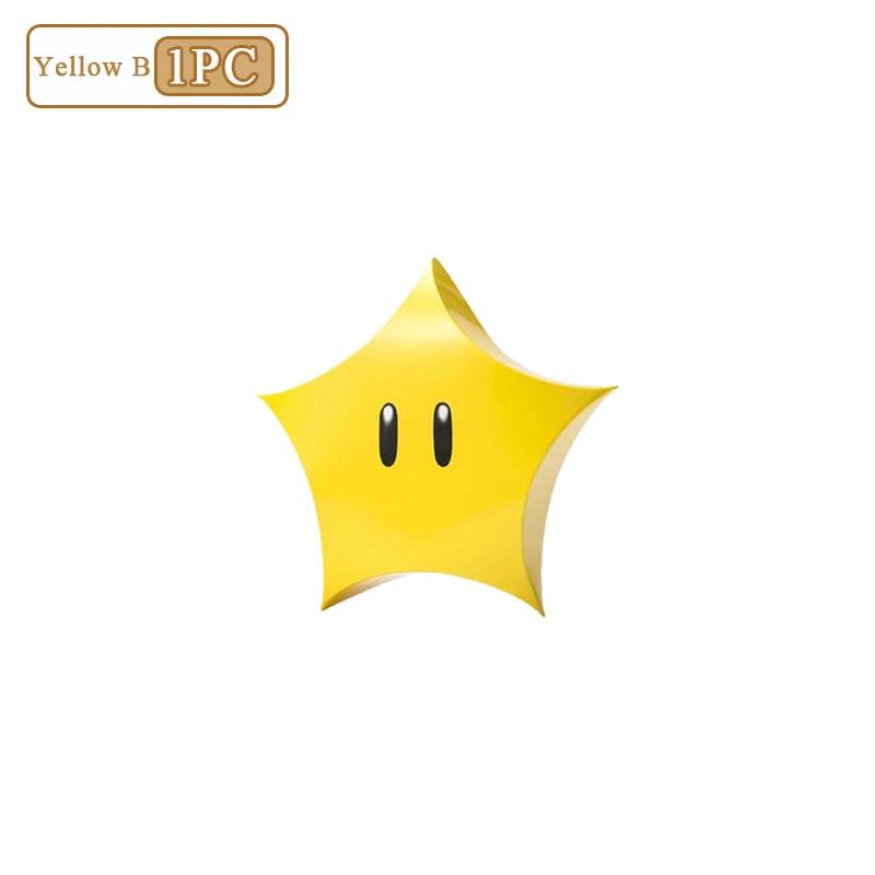 1-40PCS Game Themed Candy Boxes Birthday Party Gift Bags Hospitality Boxes Brick Pipe Pentagram Boxes Home Party Decorations