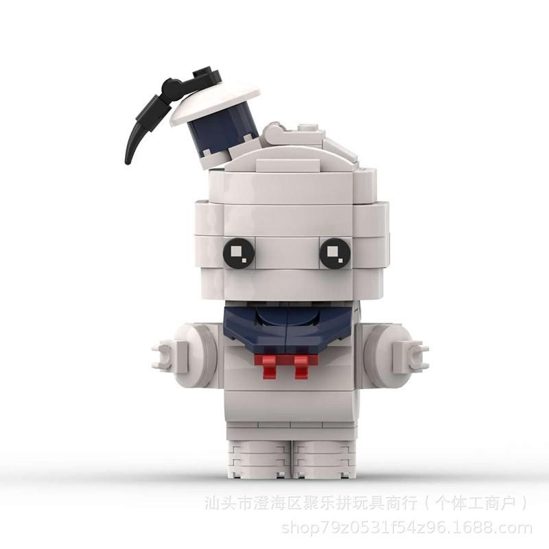 Compatible Puzzle Puzzle Building Block Ghostbusters Square Head Boy Series Model Toy Gift Set