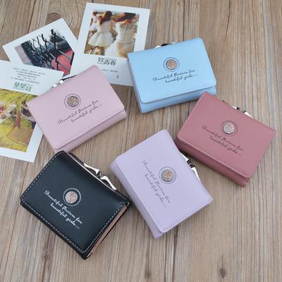 Cute Mini Purse Women Artificial Leather Card Holder Wallets Students Brand Fashion Coin Purses AVE