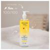 Weleda Calendula Reinigungsöl ohne Duft - 400 ml