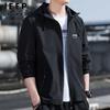 JEEP SPIRIT Men's Casual Hooded Autumn/Winter Jacket
